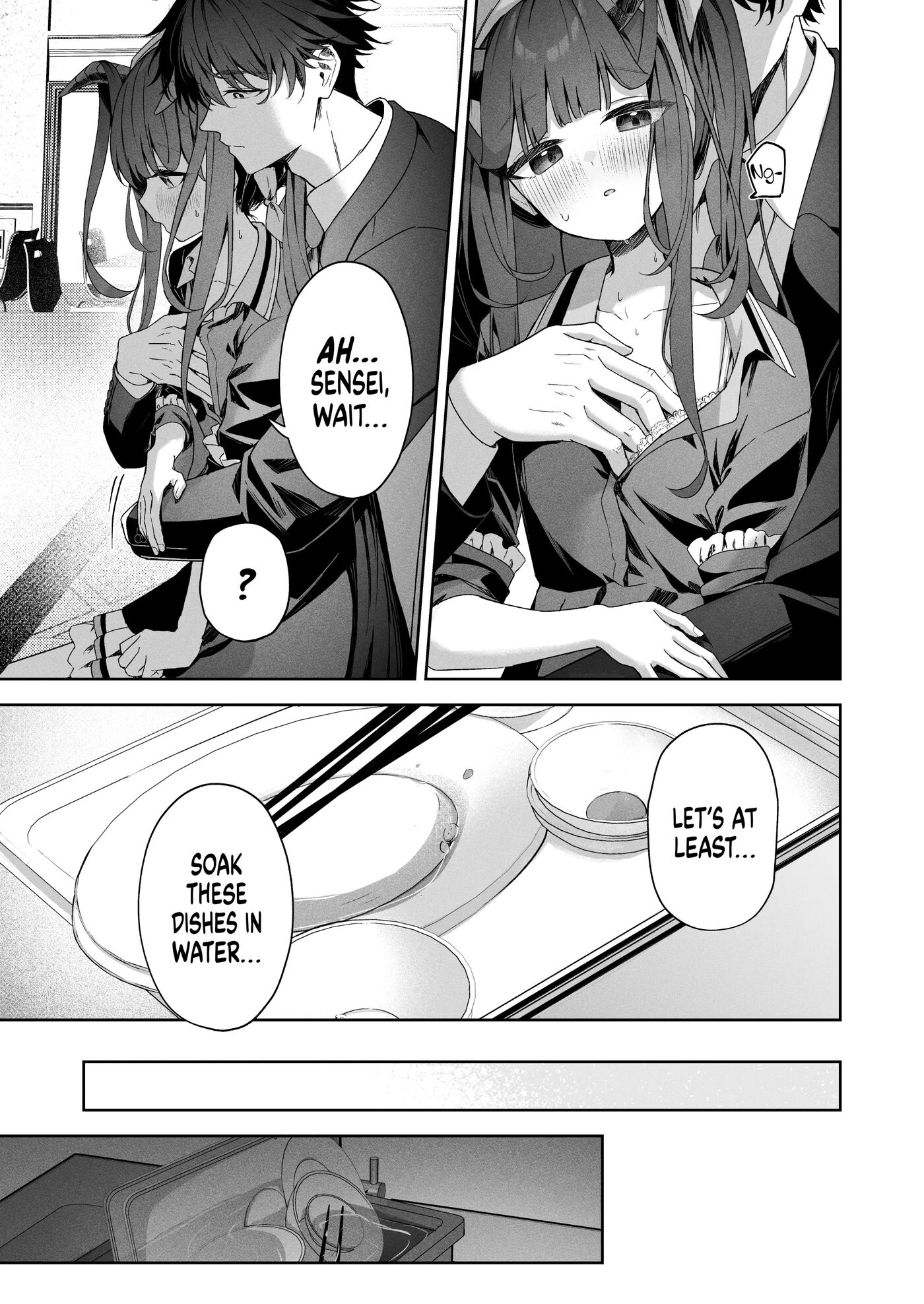 Recipe For Love Chapter 1000 Page 7